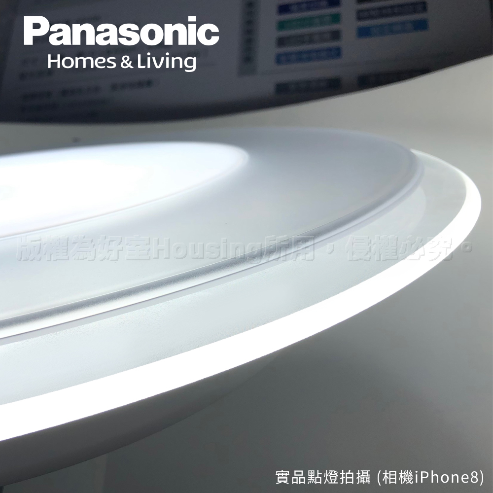 Panasonic國際牌 日本製5-7坪 47.8W Air Panel 導光板系列 LED調光調色遙控吸頂燈(LGC58101A09 雙重), , large