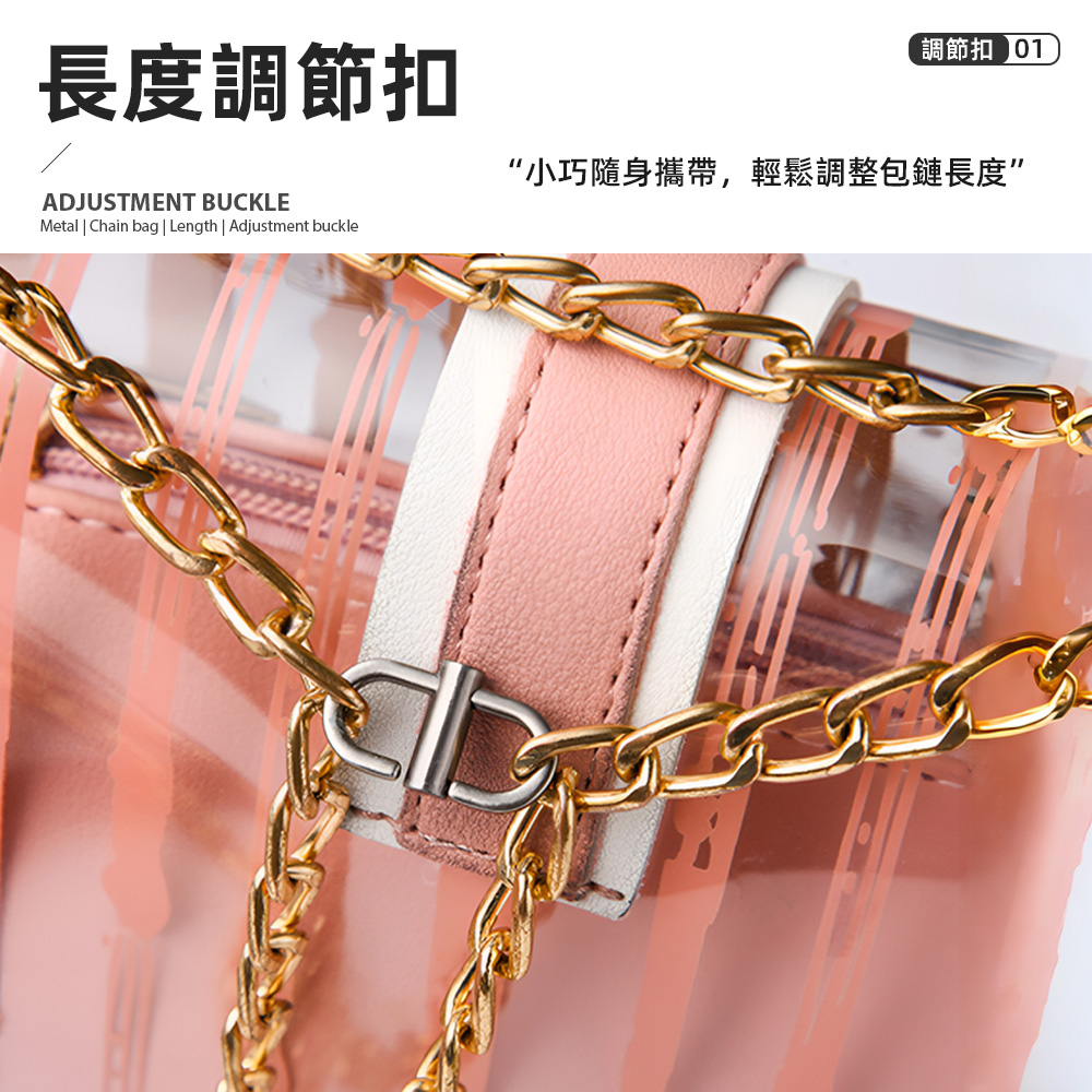 【上手家居】金屬調節扣-古金色(包包扣環/包包調節扣/手鍊扣/包包鏈條/包包配件/包包扣/包包調整扣/鏈條扣), , large