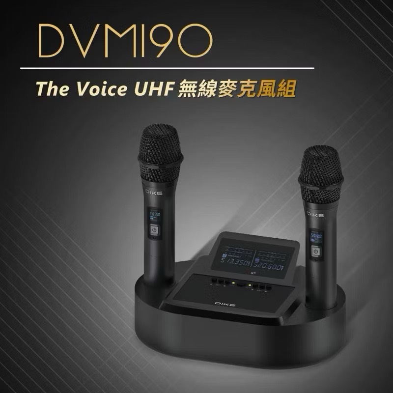 Wireless charging microphone set, , large