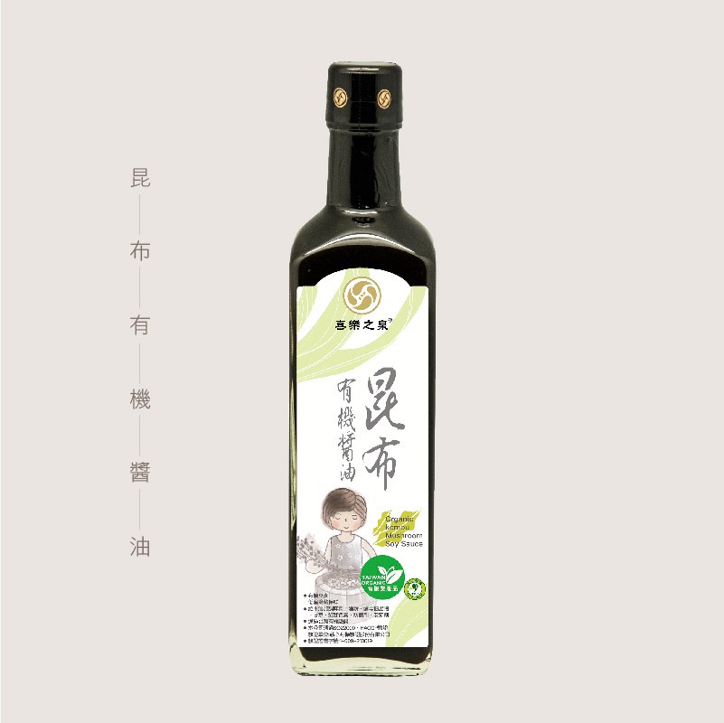 Organic Kombu Soy Sauce, , large