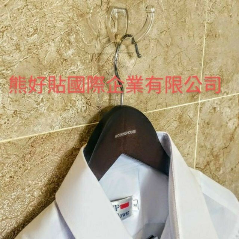 [熊好貼國際] 掛衣架（台灣製造）粗糙紋路平整不平整皆可貼 掛鉤 無痕掛勾 掛勾 無痕 門後掛架  免鑽牆 不殘膠, , large