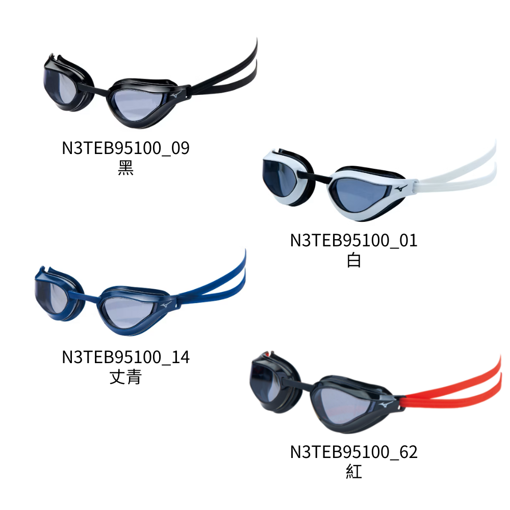 [秉宸] MIZUNO 泳鏡 N3TEB95100, , large