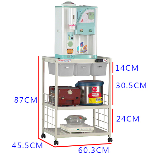 3-Tier Kitchen Organizer RacA-10330-4, , large