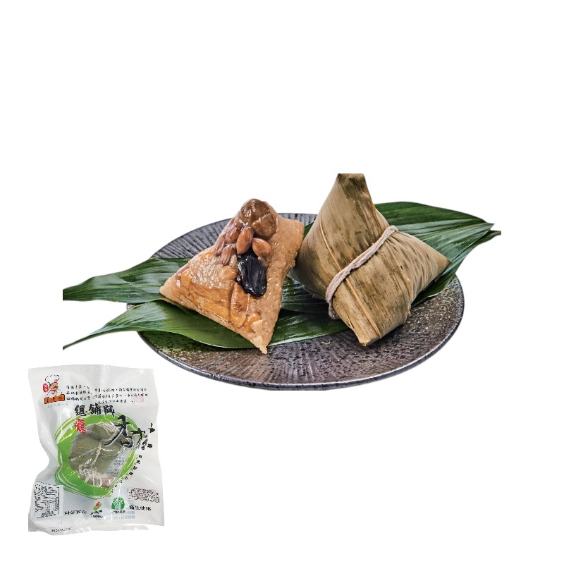 Peanut Small Rice Dumpling