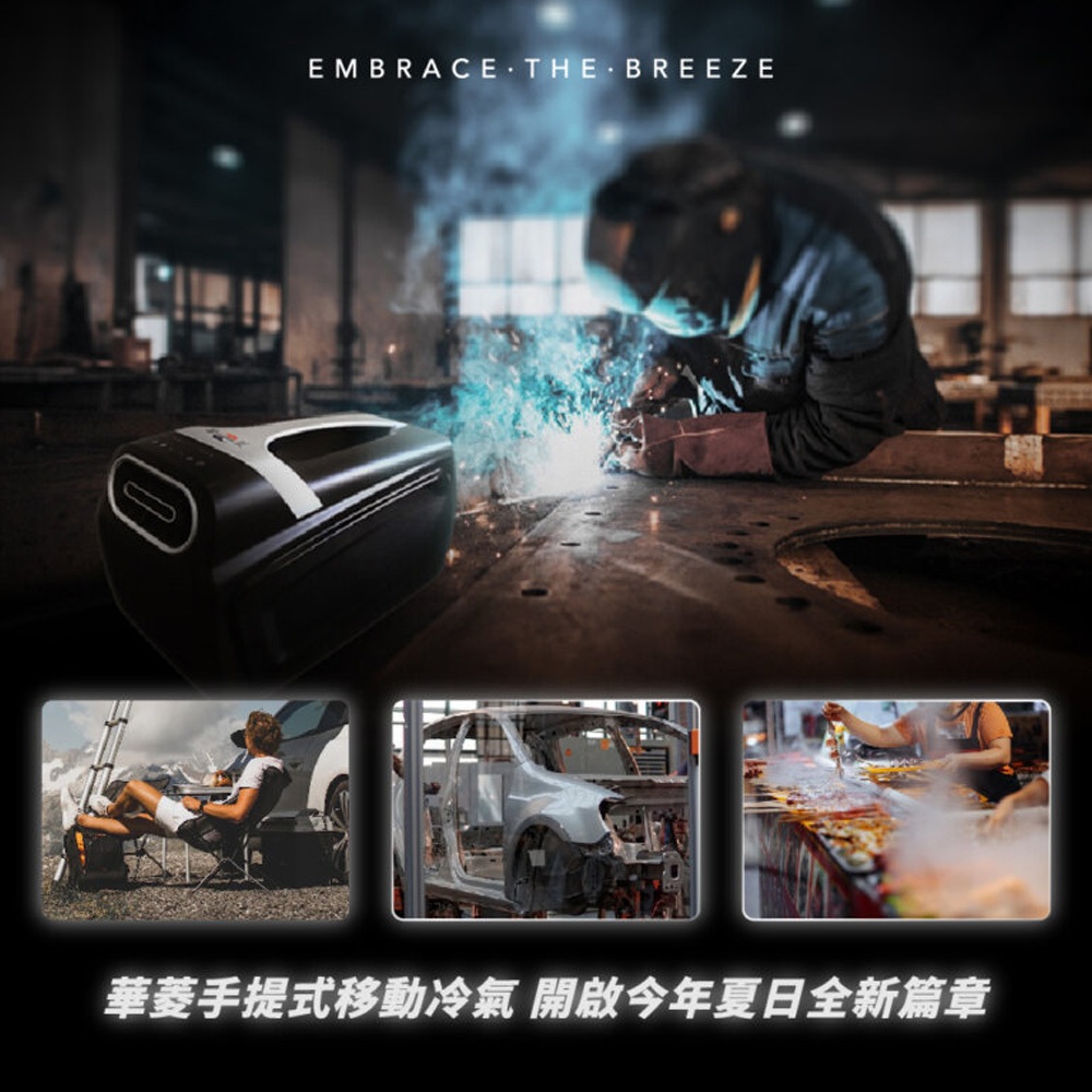 HAWRIN Portable 110V Air Conditioner HPCS-110KA110T, , large