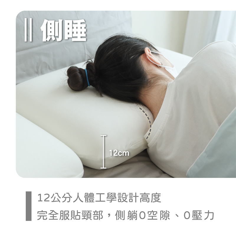 Hydrophilic cotton pillow, , large