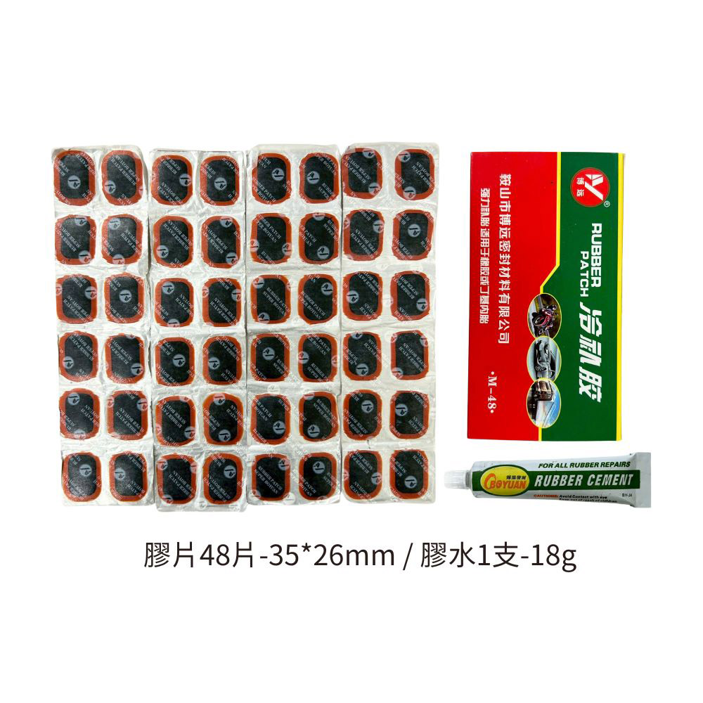 Tire patch M48, , large