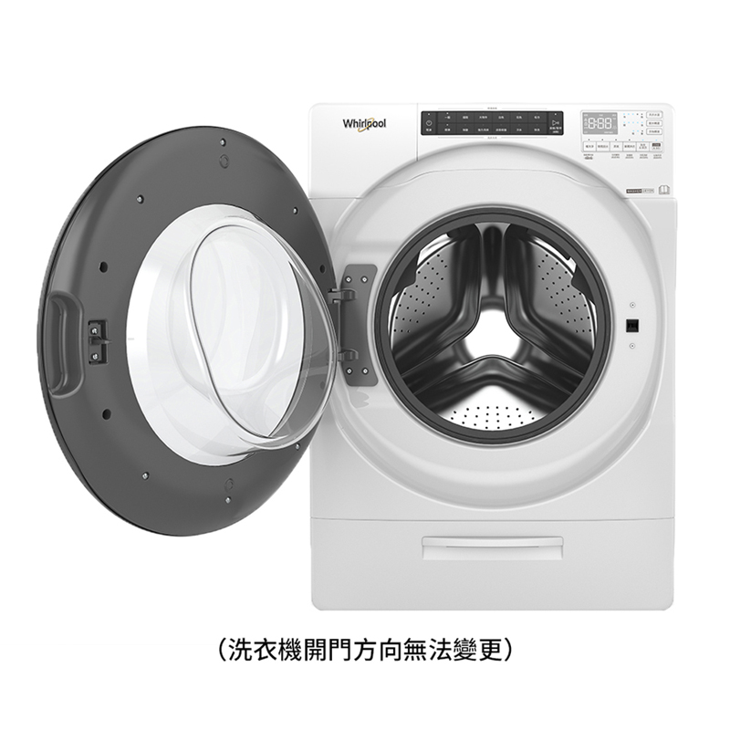 Whirlpool 8TWFC6820LW Front Load WM-17KG, , large