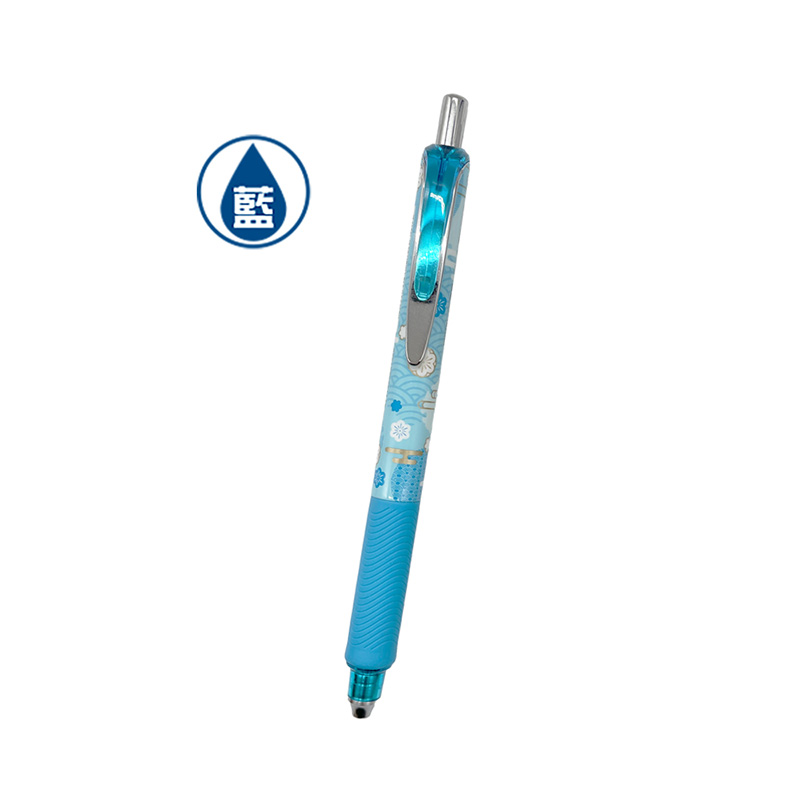 E28 Hand-Dyed Zen Pattern Gel Pen-Blue, , large