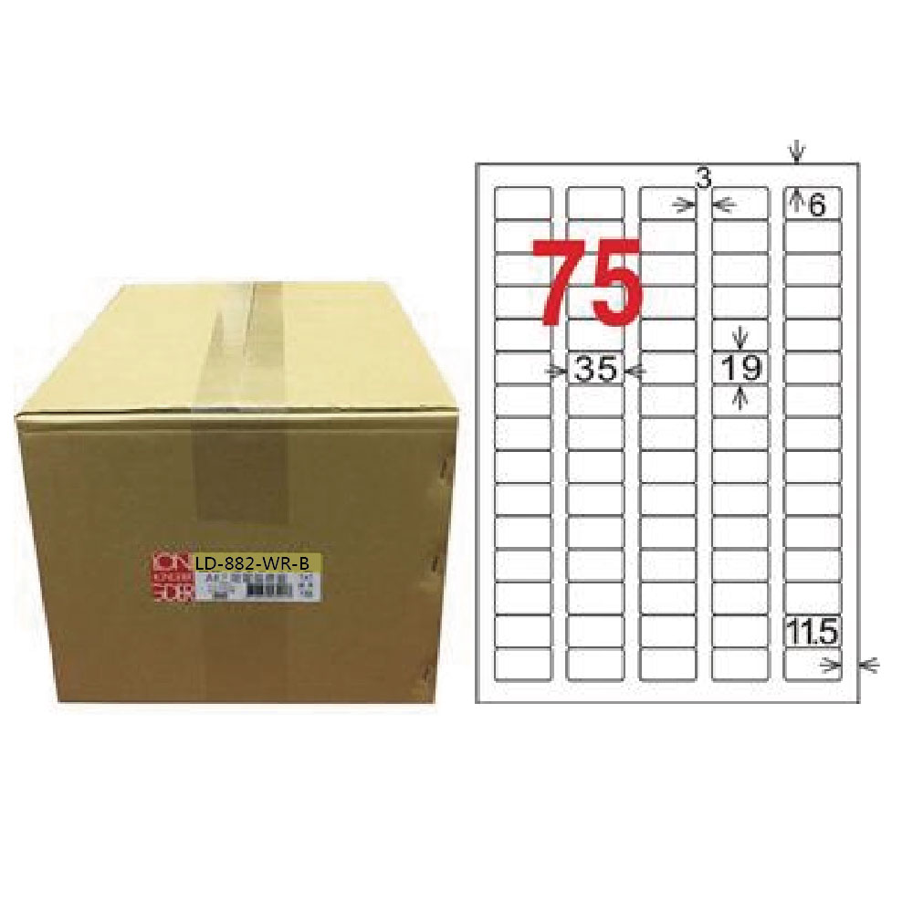 【龍德】LONGDER 三用電腦標籤 A4 75格 19*35mm可再貼1000張/箱 LD-882-WR-B(適用雷射、噴墨、影印)