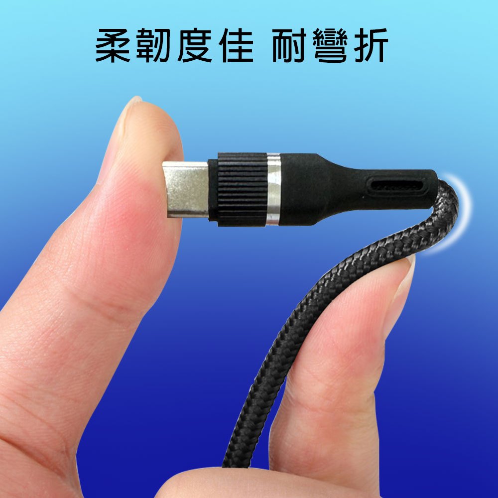GT-2565 雙接頭USB三合一快速充電線 iPhone/Android通用, , large
