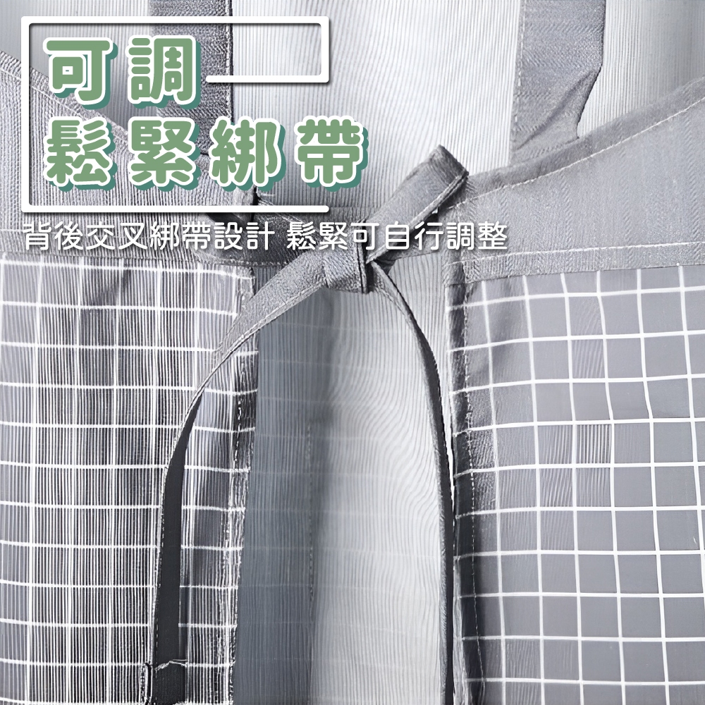 圍裙 廚房圍裙 工作圍裙 烹飪圍裙 廚師圍裙 防水圍裙 防油圍裙【Ho覓好物】格紋圍裙 JP4662, , large