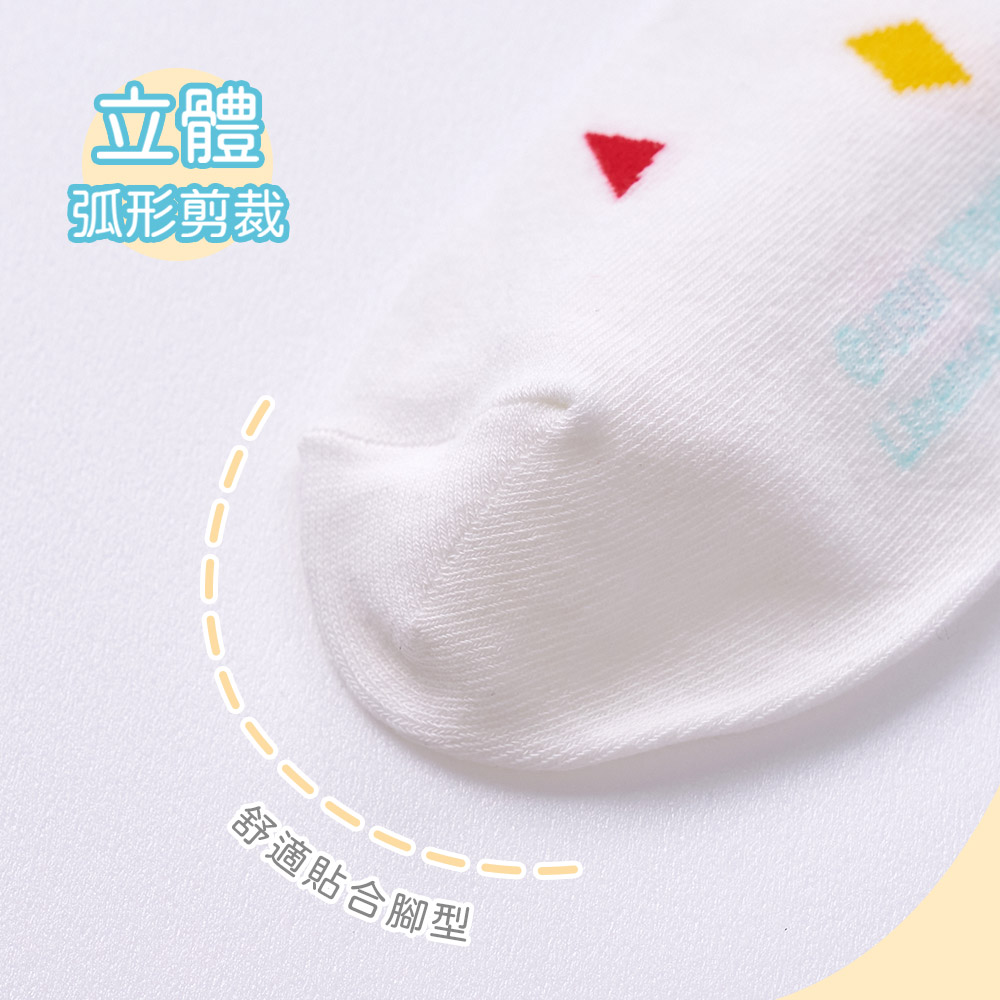 (多款)蠟筆小新長襪【旺達棉品】SC-A323, , large