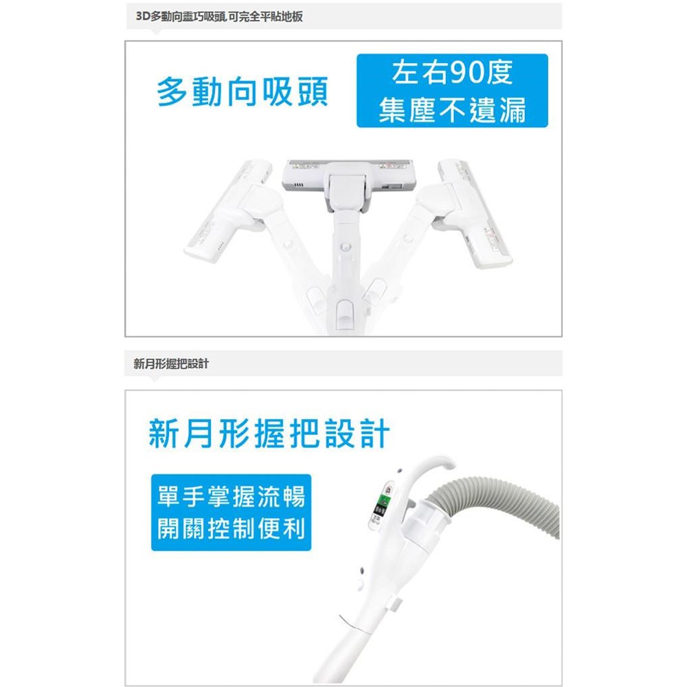 HITACHI 日立 570W紙袋 電動自走吸頭 吸塵器 CVKP90GT, , large