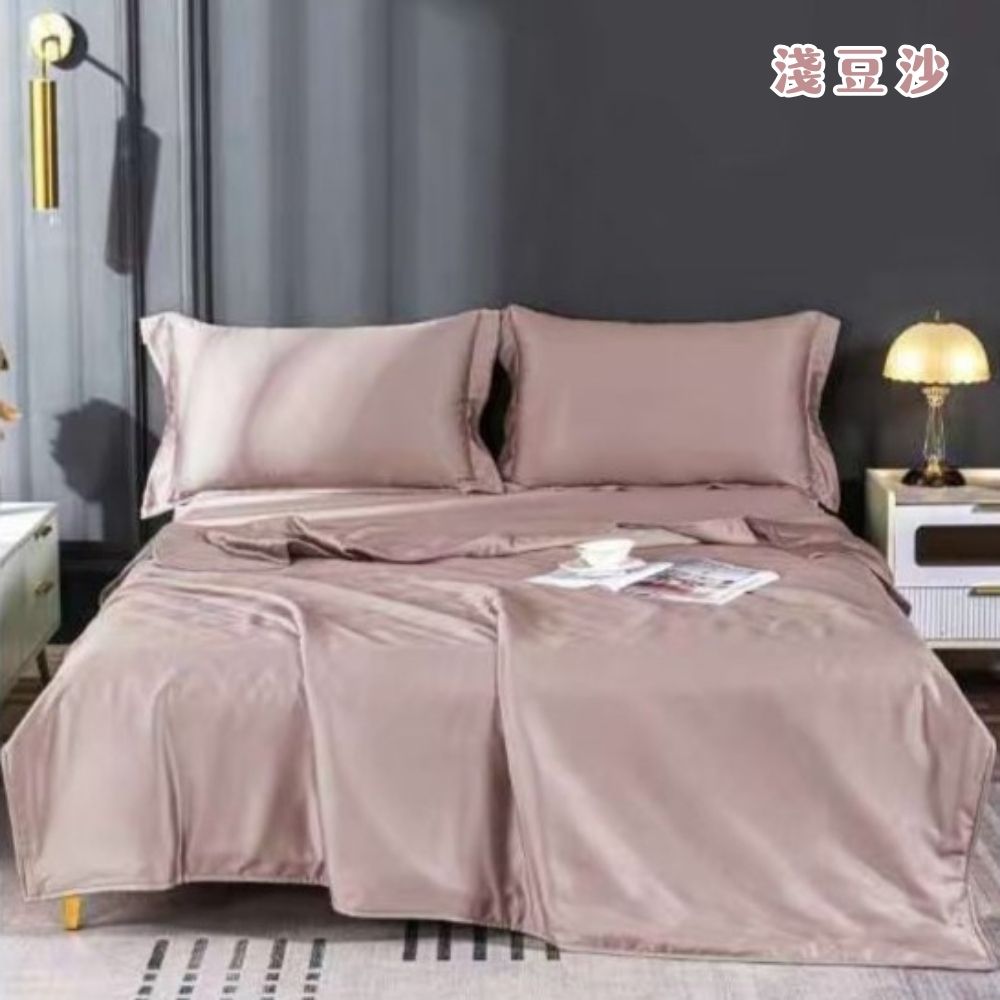 [Mianmianwu] Taiwan-made 100% Lyocell 60-count Tencel four-piece set - double size