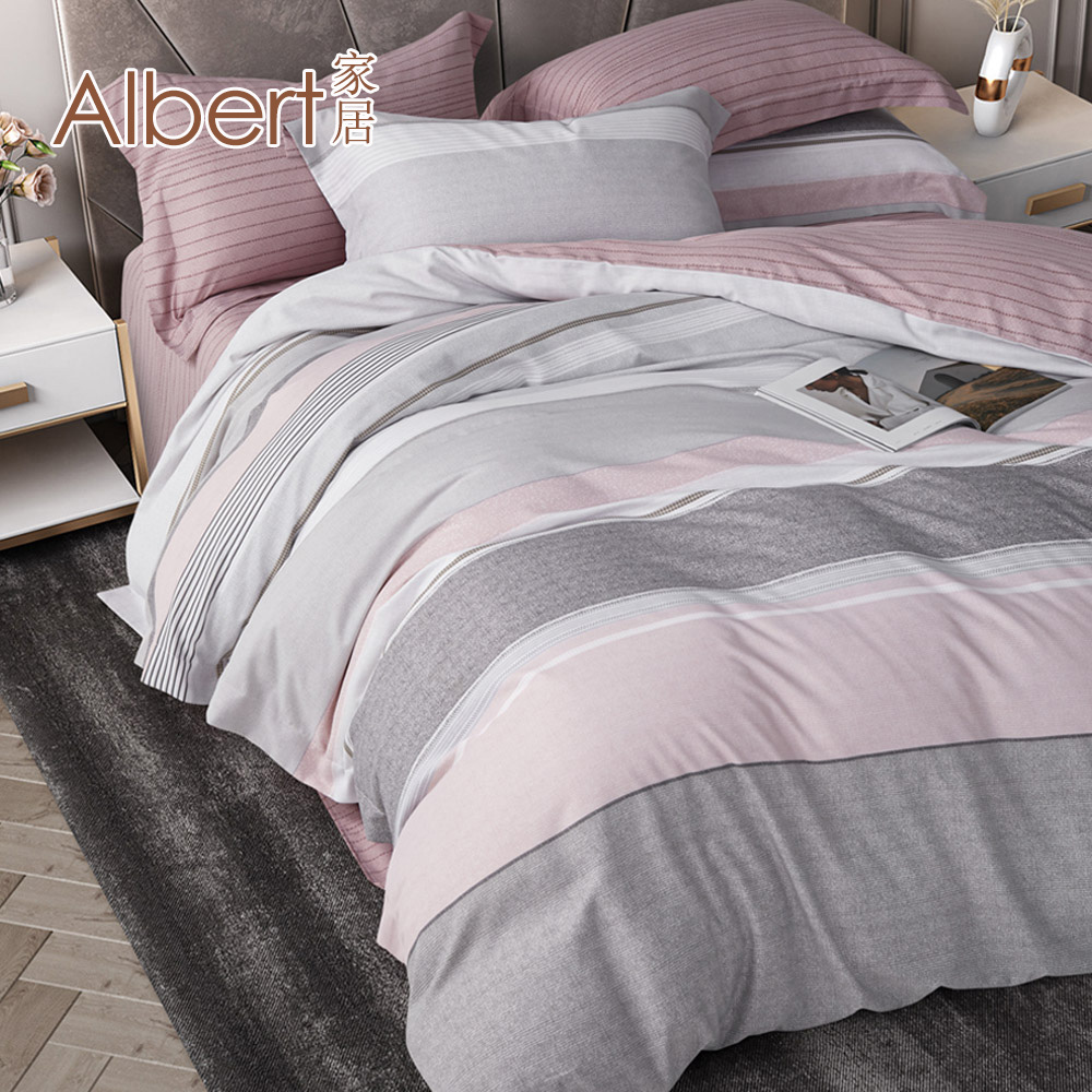 【Albert bedding】50%TPrint_BedBag-Single, , large