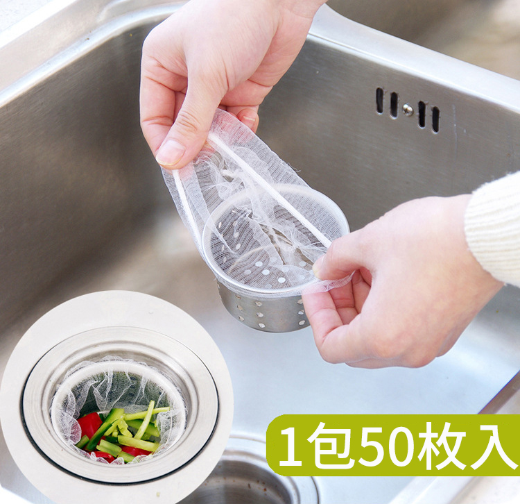 Kitchen Equipment, , large