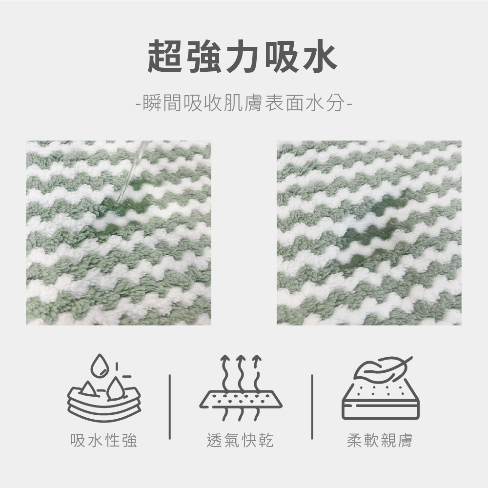 Bath Towels, , large