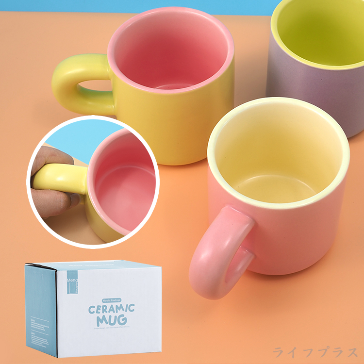 雙色撞色馬克杯-350ml-4入, , large