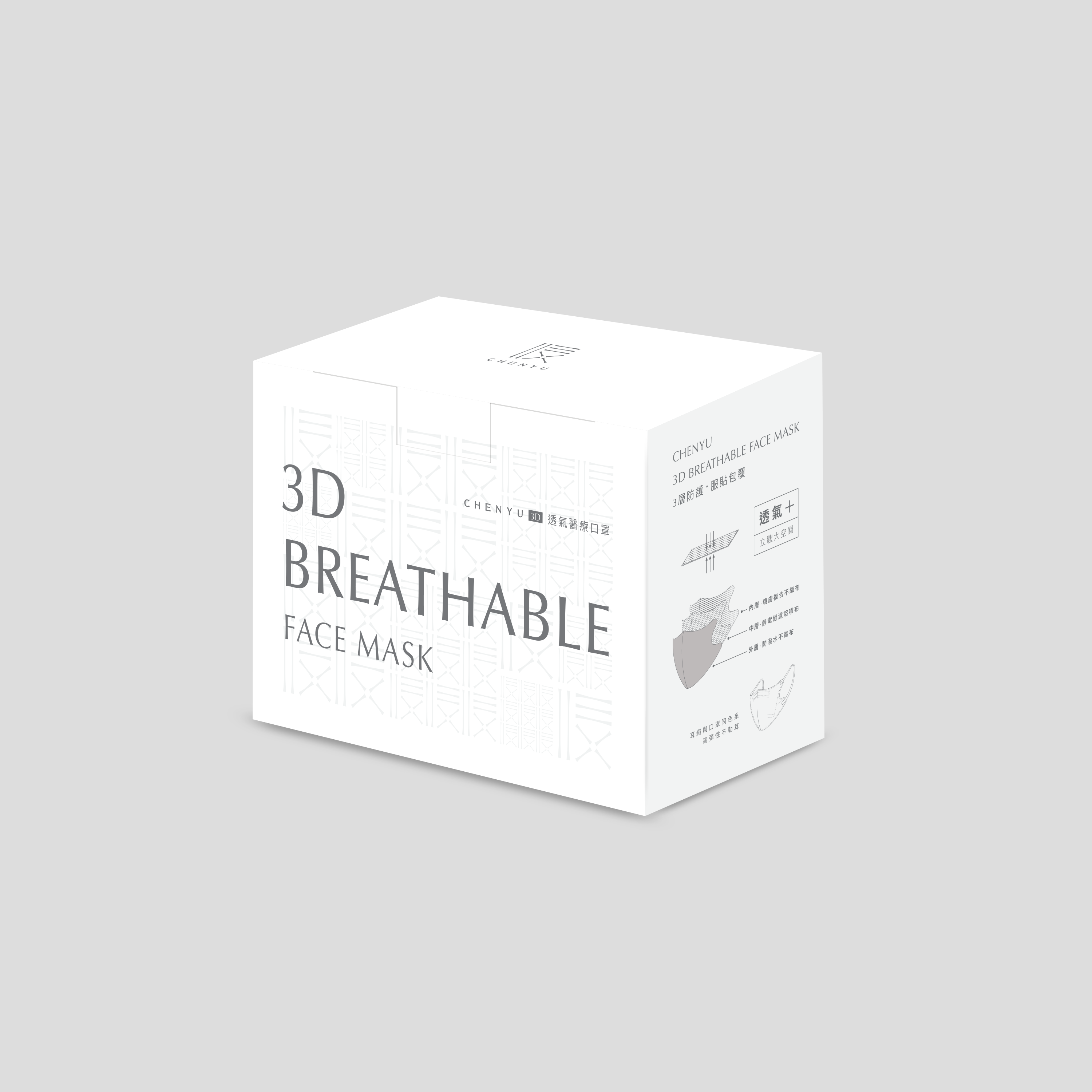 CHENYU 3D BREATHABLE FACE MASK 30Piece, , large