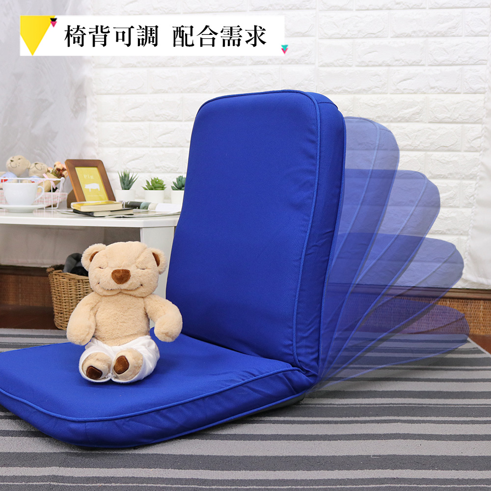 [台客嚴選] 可拆洗-純色簡約高背舒適和室椅 台灣製 和室椅 電腦椅 收納椅, , large