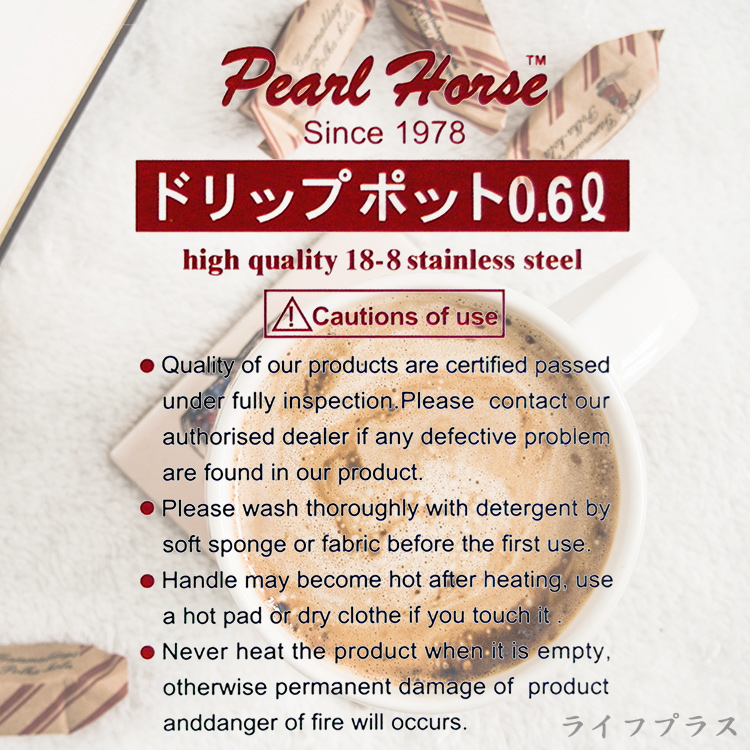 日本寶馬牌掛耳式手沖壺-350ml-水藍色-1支, , large