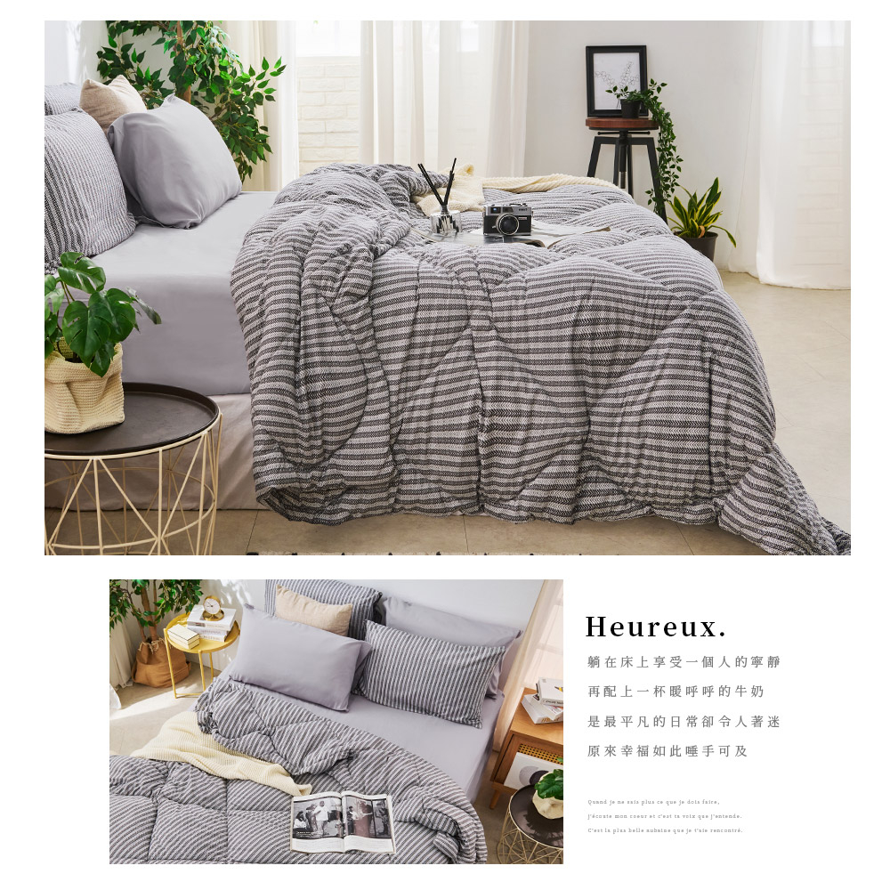 bedding, , large