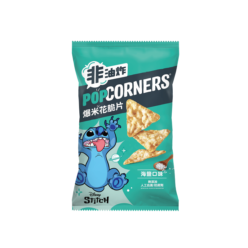 Popcorners Sea Salt, , large