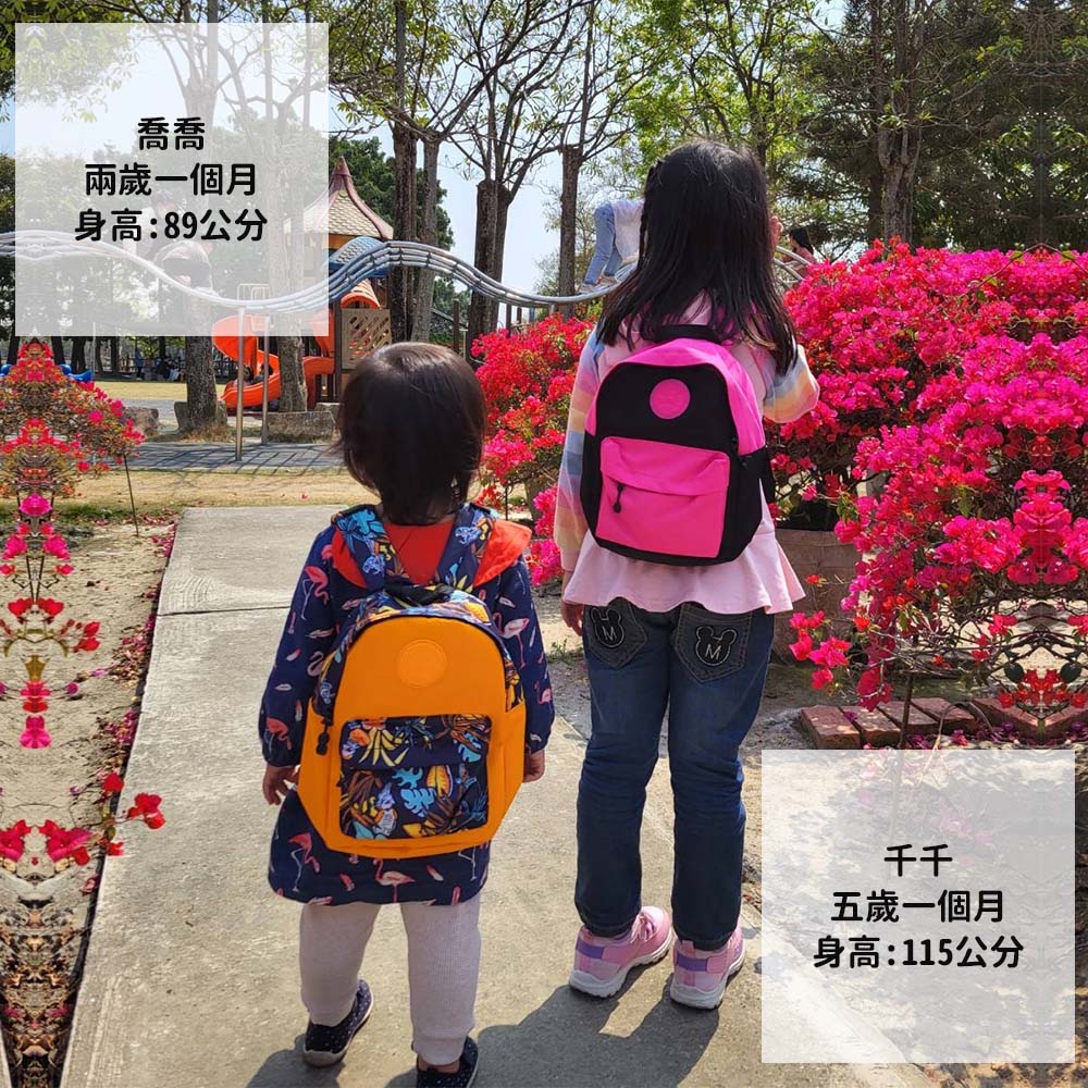 SOLIS 調色盤系列 休閒迷你後背包-幼童款-S號-太妃粉/黑, , large