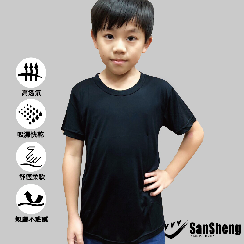 KIDS CLOTHES, , large