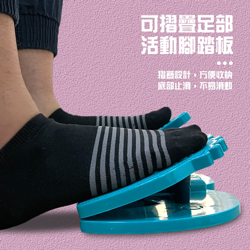 GS MALL 台灣製造 一入 足部按摩腳底板 踩踏板 腳踏墊 腳踩板 足部踏板 腳底板按摩 按摩板 足部按摩, , large