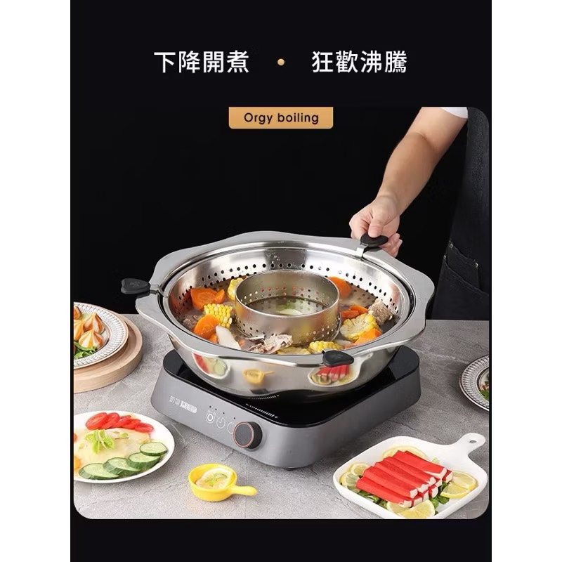 【Leo手機周邊專賣店】 POKSELECT 撈撈鍋火鍋鍋具 / 中號 / 34cm, , large