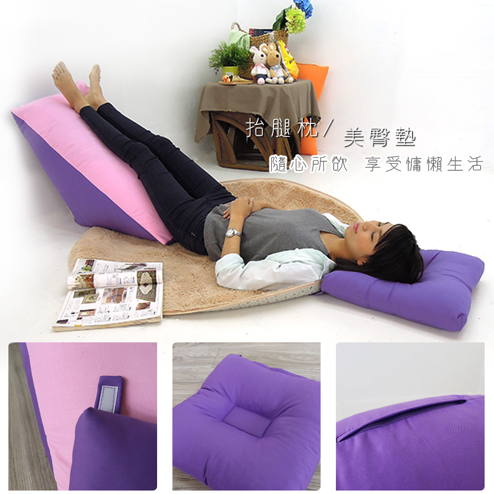 Leg Pillow, , large