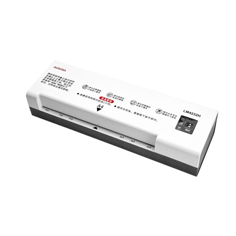 AURORA A4 Professional Laminator-LM4232H, , large