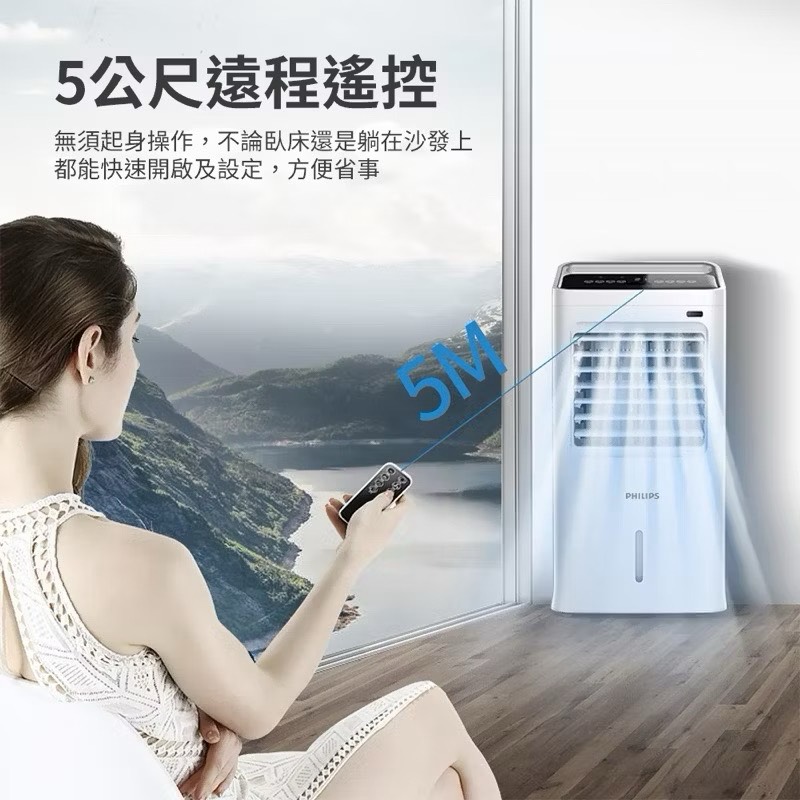 Mobile water cooler, , large