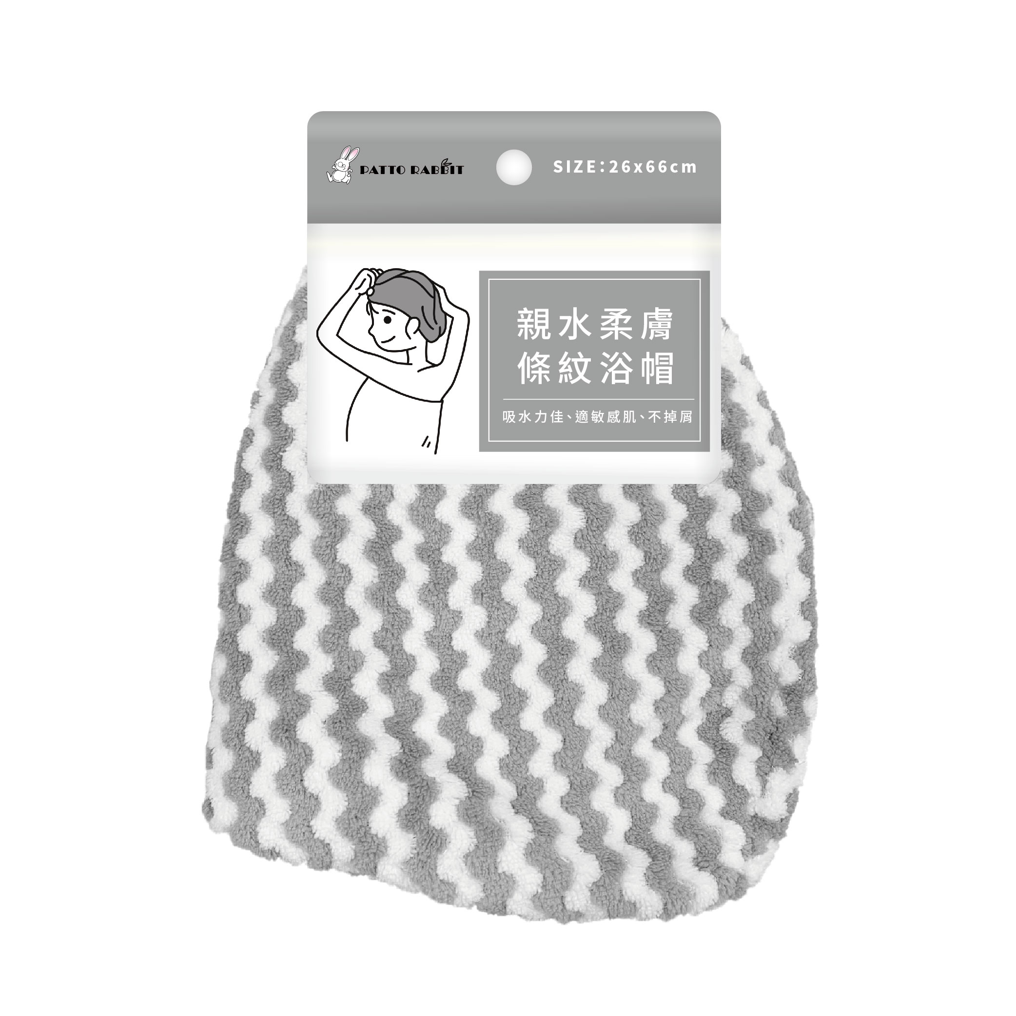 Bath Towels, , large