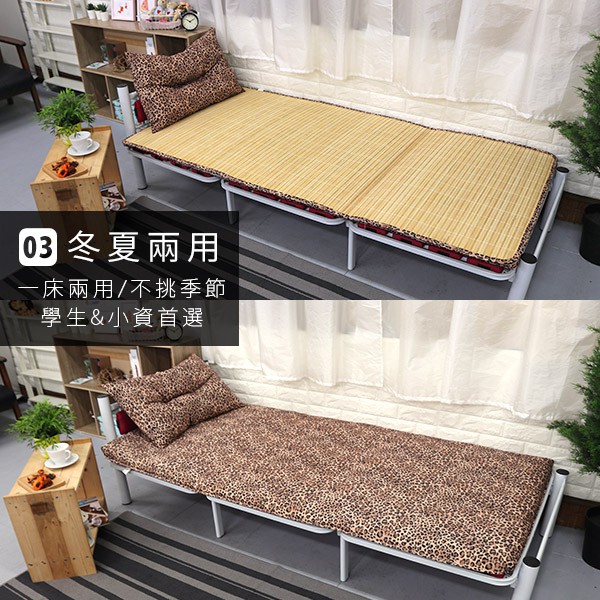 Leopard print bamboo single breathable mattress, , large