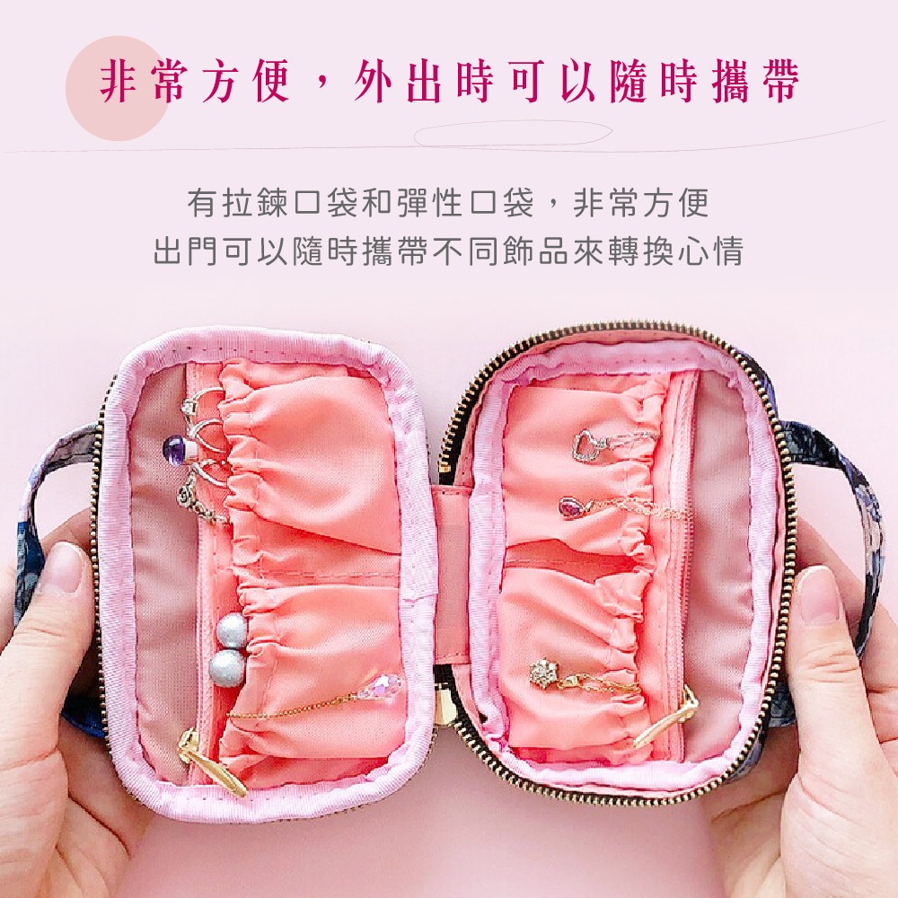 日本製 【Passage Bois】櫻桃 首飾化妝包, , large