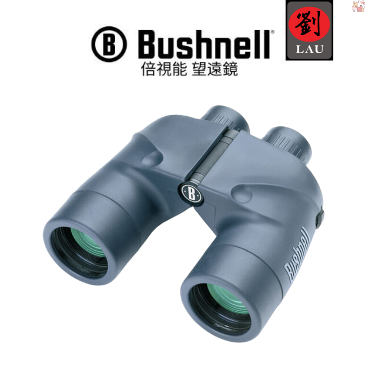 [劉氏國際]Bushnell 7x50 海洋雙筒望遠鏡(藍色)(137501), , large