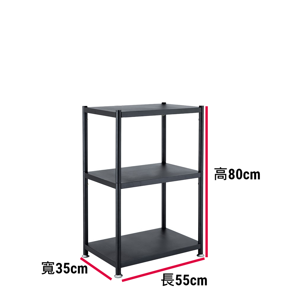 Shelves & Cabinets, , large