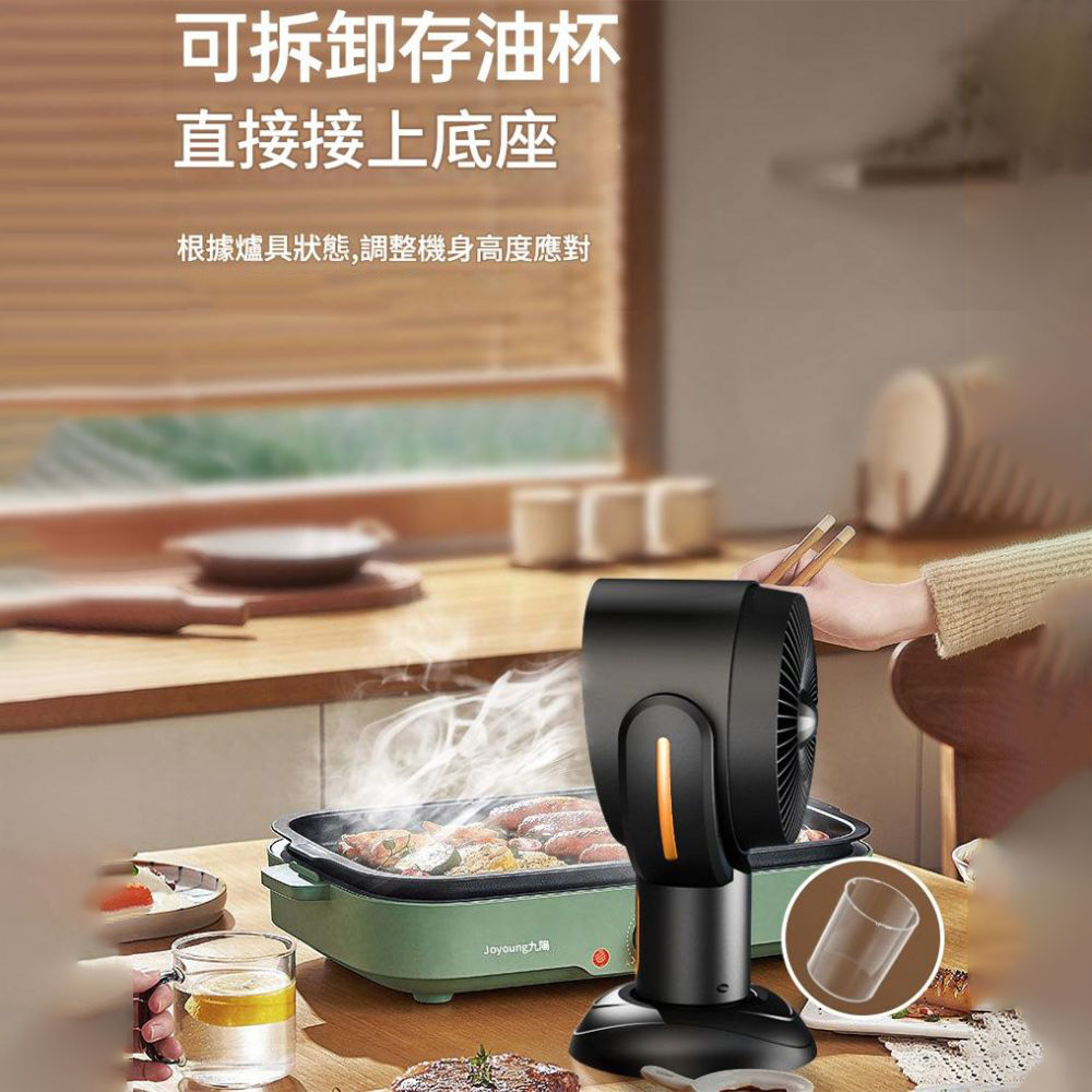 USB-powered desktop oil vacuum cleaner (with free filter), , large