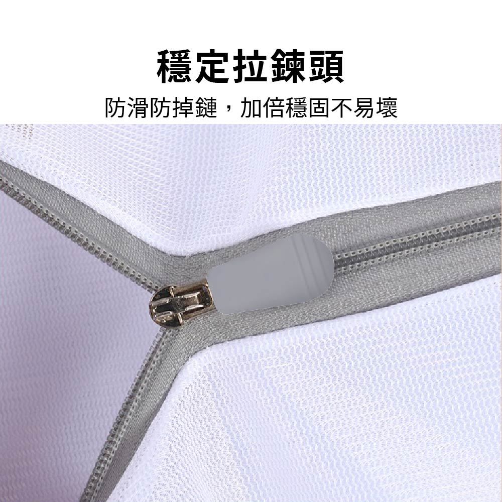 衣物洗衣袋 換季洗衣袋 方形洗衣網【Ho覓好物】細網洗衣袋 粗網洗衣袋 洗衣袋  圓柱洗衣袋 防打結洗衣袋, , large