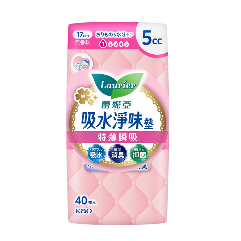 蕾妮亞SaraPure吸水淨味墊5cc40p, , large