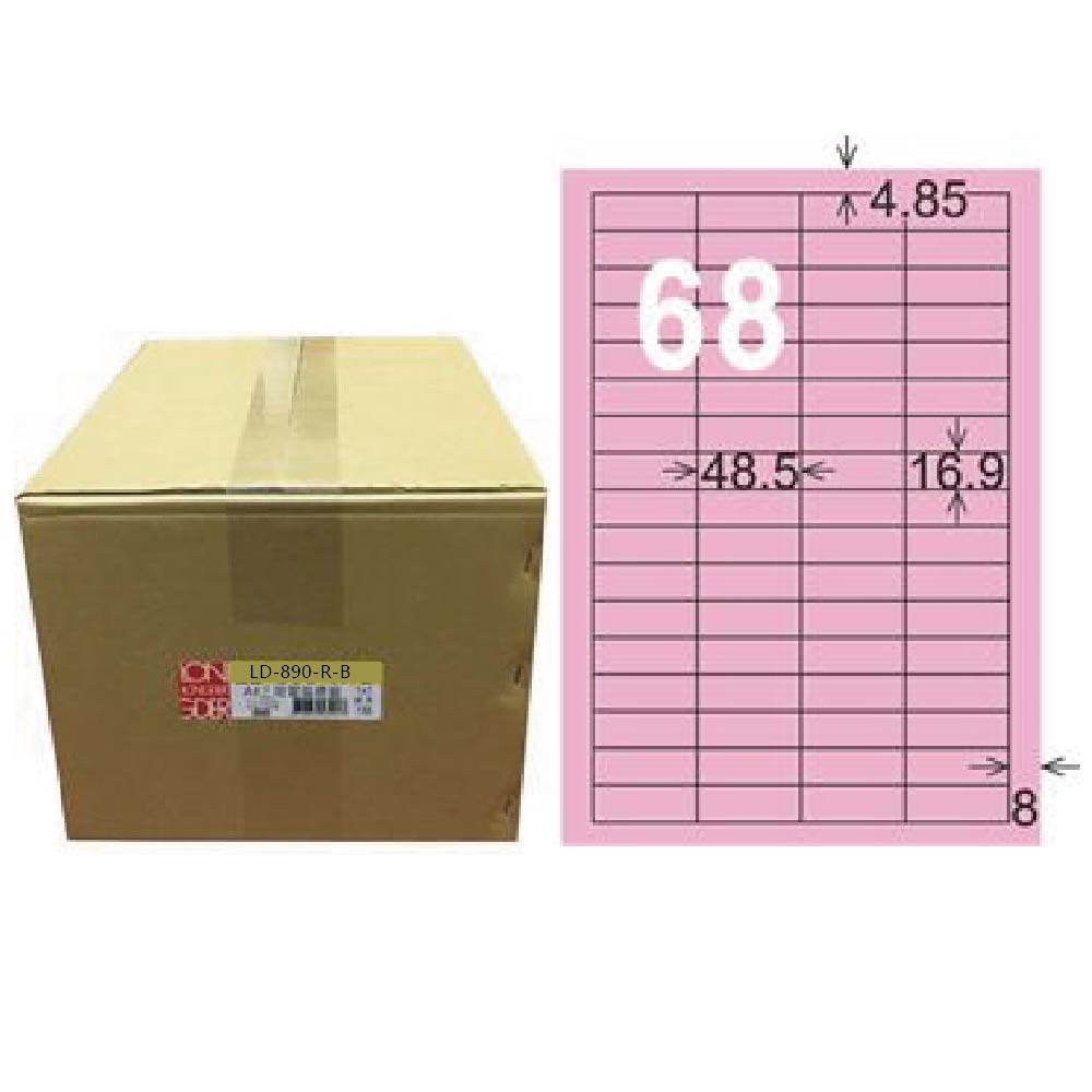 【龍德】LONGDER 三用電腦標籤 A4 68格 16.9*48.5mm粉紅1000張/箱 LD-890-R-B(適用雷射、噴墨、影印), , large