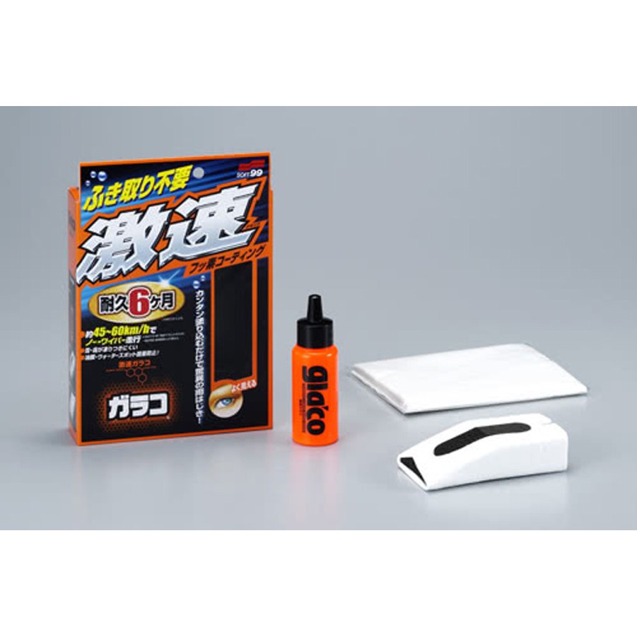 GLACO Quick Type, , large