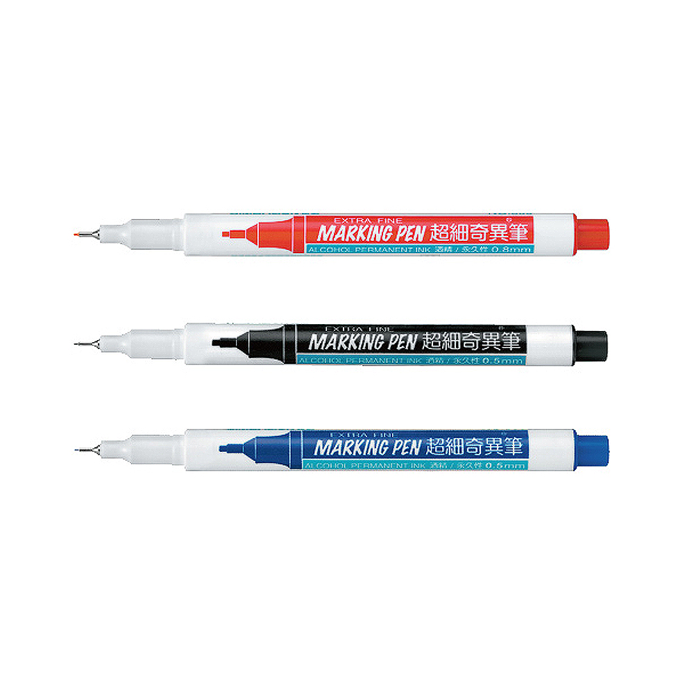 【SIMBALION 雄獅文具】奇異筆 0.5mm /支 NO.800(黑/紅/藍)  -  多款可選