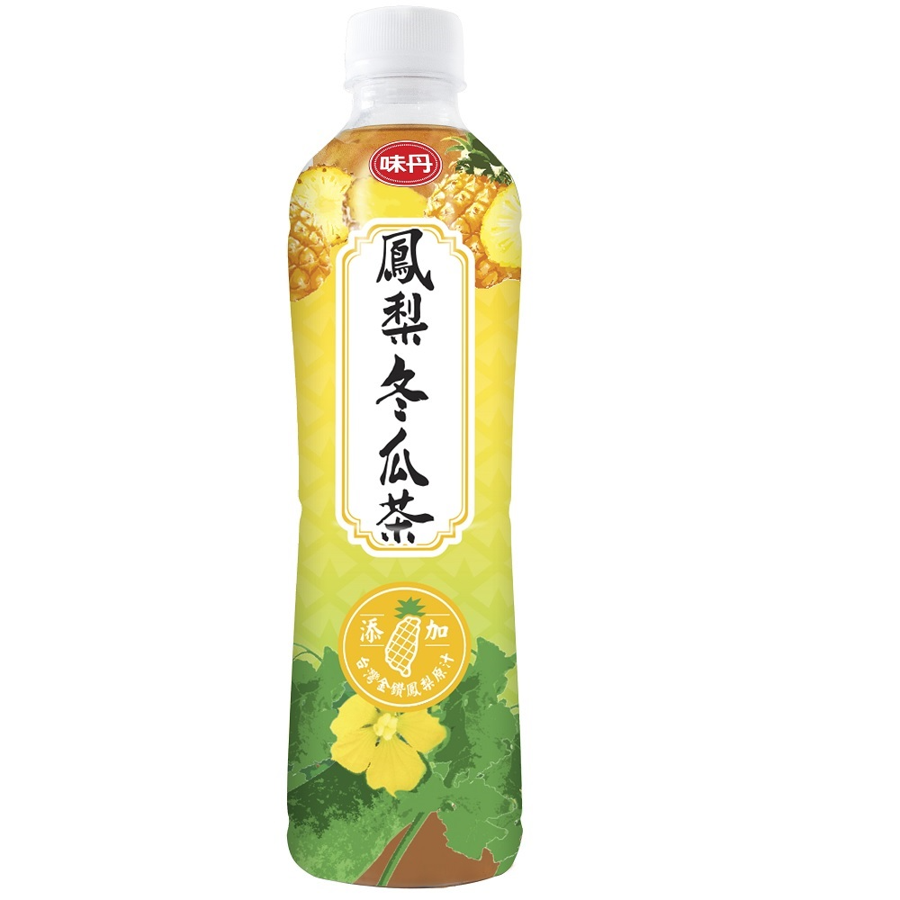 Vedan Pineapple greenpumpkin drink 560ml, , large