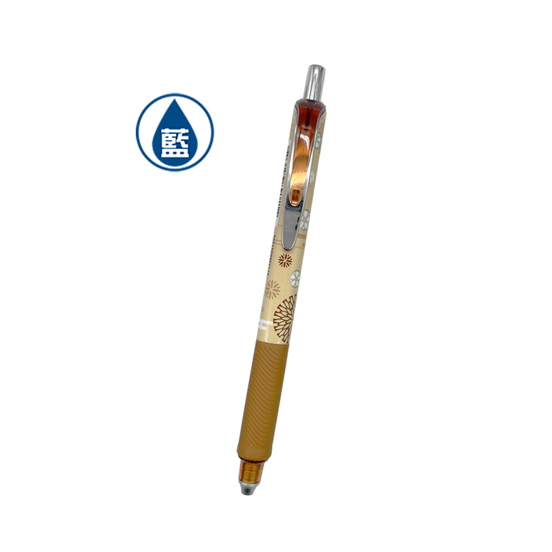 E28 Hand-Dyed Zen Pattern Gel Pen-Blue, , large