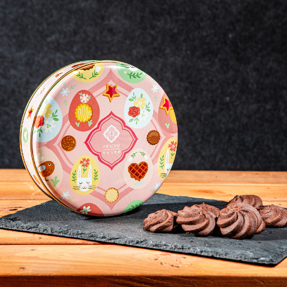 Cocoa Cookies, , large