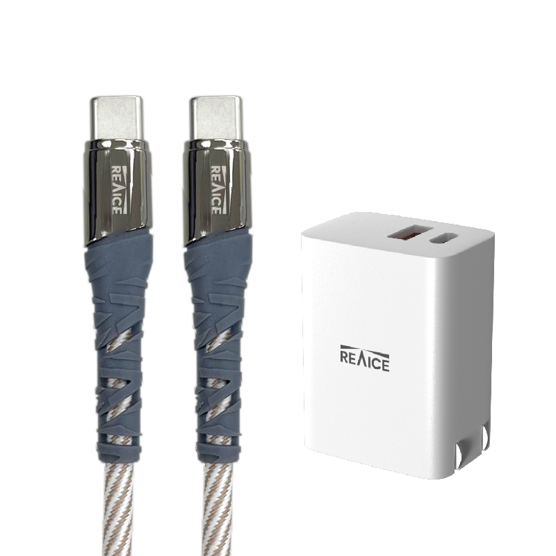 33W CHARGER+CABLE-AI, , large